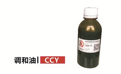 调和油